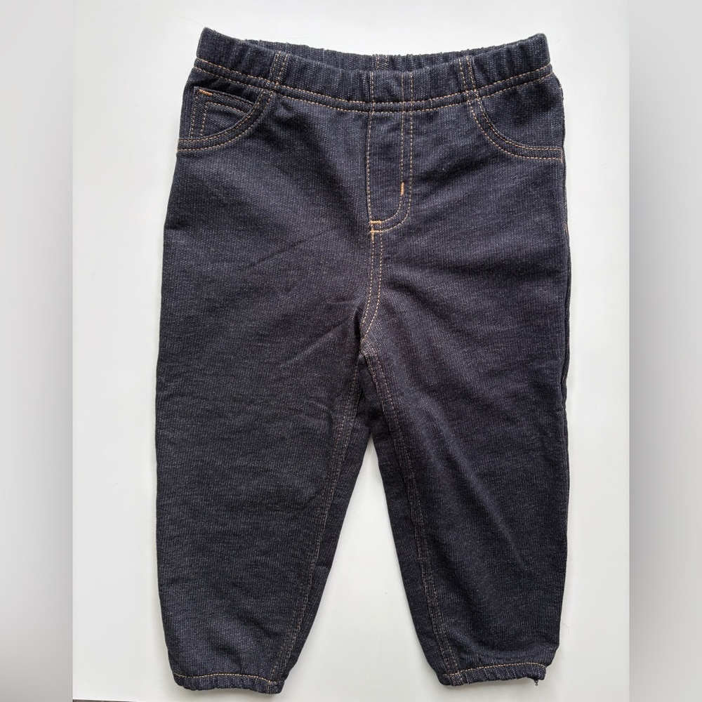 Carters Jogger Pant